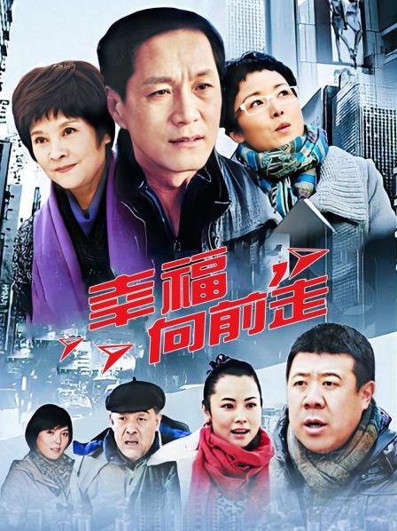 最强高潮变脸王『Yuahenta』最新力作- 地铁上被男友吊起来各种操 无套内射 [8442]