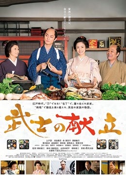 51204-萝莉女神21岁小母狗『优咪』完美性奴 蒙眼爆操小萝莉 强制高潮 叫床淫荡骚 第②季